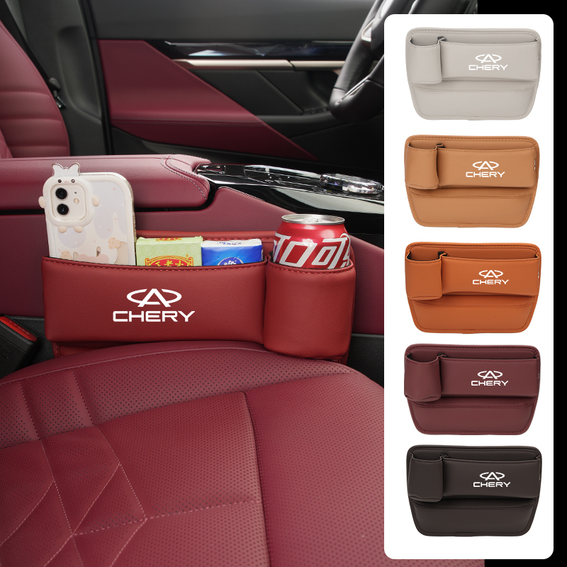 Qq Phone Accessories - Autostoel opbergvak organizer met beker- en