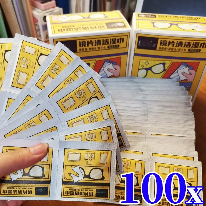 Phone Accessories Wholesale In China - 10-100 Stuks Gratis Bril Reinigingsdoekjes Voor