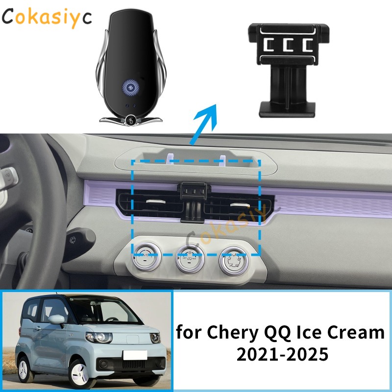 Qq Phone Accessories - Auto Mobiele Telefoon Houder voor Chery