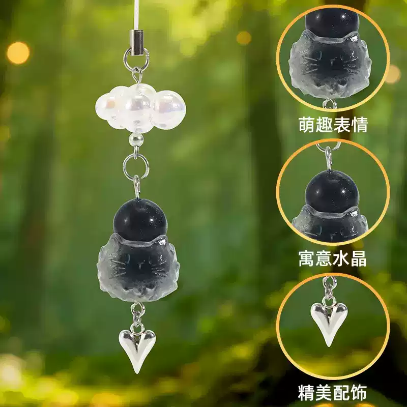 Cat Pal Companion Energy Penda - Phone Accessories Wholesale In China recensie en prijs